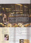 scan0001