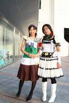 VOL43%_IMG_9583