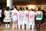 VOL43%_IMG_9593