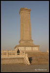 beijing2003