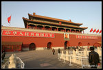 beijing2015