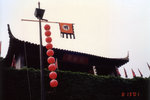 shanghai07