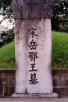 shanghai13