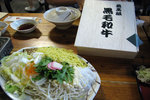 hokkaido004
