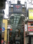 kansai1163