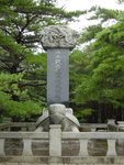 korea12