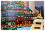 lego09