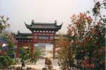 nanjing04