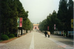 nanjing06