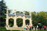 nanjing12