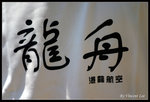 tuenng14