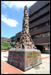 hku03