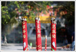 lantau06
