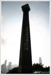 waichai02