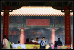 wongtaisin06