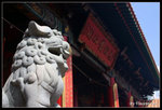 wongtaisin13
