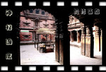 Nepal_cover copy