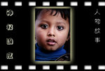 people_cover copy2