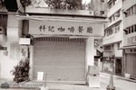 SW_EOS3_TMAXA22
