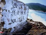 SWCK_645N_160VC04