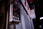 YMT_XA_FILM017