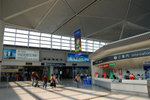 004 - Access Plaza@Centrair�GAccess Plaza�A�O�X�J������ڪŴ䪺���g���a�A�L�׷f�������q�u�㩹�ӪŴ䳣�@�w�b���W��