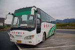 001 - �j�ڡG�۪C�{�T���诸�X�o�A�H�ٷ˧@�ׯ��C��J�w���A�K�b�𮧯��y��