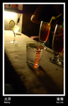 10 - ���III�GHappy Hour���IJin Tonic