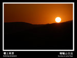 07 - ��XII�G�����������A�Ӷ��������w���������s���B��