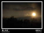 01 - �N�x�w�lI�G�o�O�j�ۨ������᪺�鸨�ĪG