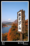 02 - ��l�j��I�G���񪺤s�⨪���ܥءA�l�ޤF���ָ��g���r�p�̰��n�[��
