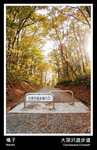 05 - �j�`�A�C�B�D���_�I�G���F��K�[��۵M���[���ȫȡA��l�����b�s�l���}�]�F�X���C�B�D�A�{�b������l����ت��K�O�j�`�A�C�B�D�C