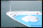2008.01.27 �y�F�C - 049