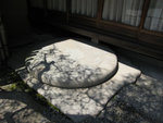 �G�T�~坂