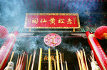 Wong2