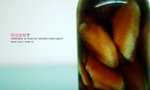 �K�N���l_0616-1024