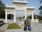 101123 �_���xMonastery01