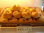 CIMG0422