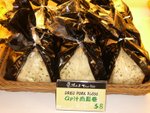 CIMG0428