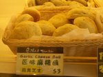 CIMG0429