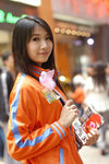 Img0800 copy