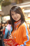 Img0809 copy
