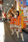 Img0817 copy