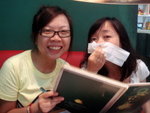 ??puic 2008-9-7 銝? 06-11-16