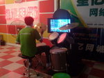 ??puic 2008-9-7 銝? 12-35-39