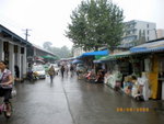 ??puic 2008-9-9 銝? 11-01-55