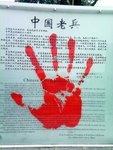 ??puic 2008-9-10 銝? 03-17-17