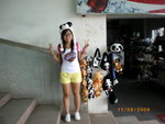 ??puic 2008-9-11 銝? 02-23-47