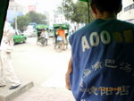 ??puic 2008-9-11 銝? 04-21-22