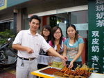 ??puic 2008-9-11 銝? 06-20-10